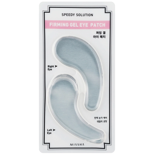 Missha Speedy Solution Firming Gel Eye Patch