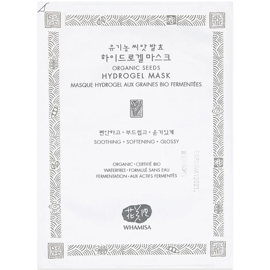 Organic Seeds & Rice Hydro Gel Mask, 33 g Whamisa Skincare Ansiktsmaske