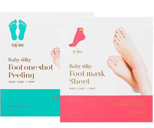 Intensive Treatment For Dry Feet, Holika Holika Hudpleie
