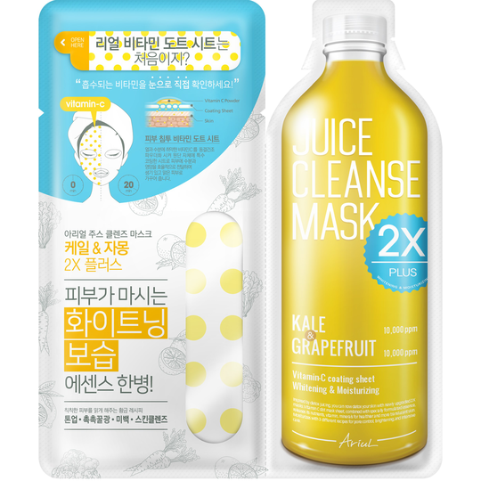 Ariul Juice CleanseMask 2X Plus Kale & 20 g